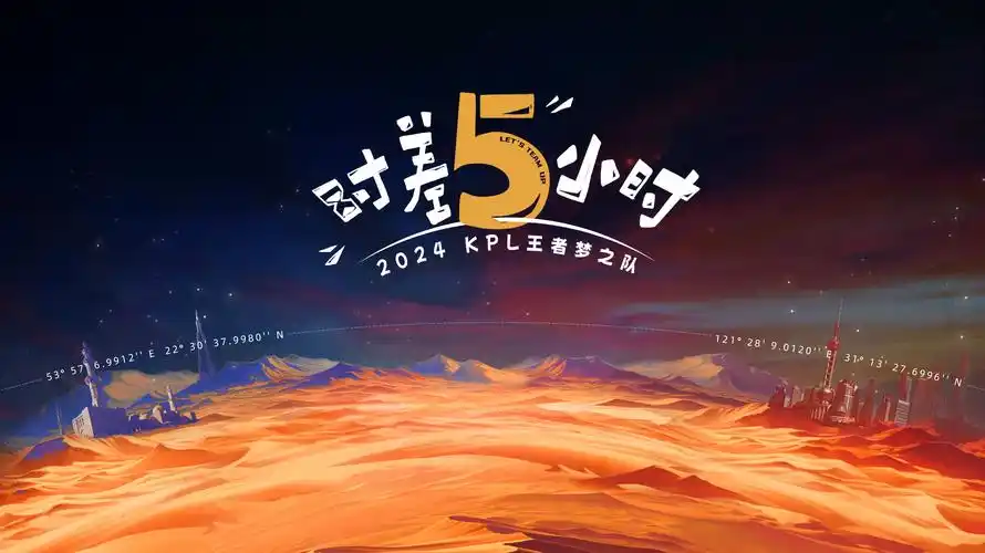 韩剧网韩剧最全的韩剧 高分榜单